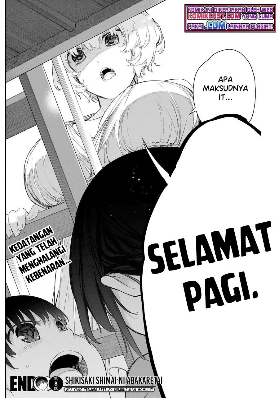 Shikisaki Shimai Wa Abakaretai Chapter 08 Gambar 15