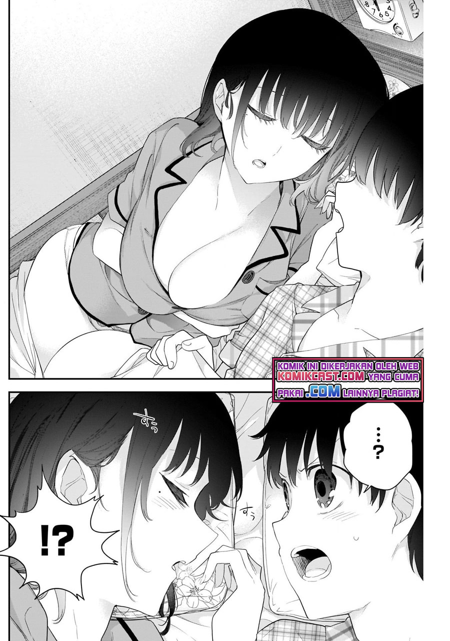Shikisaki Shimai Wa Abakaretai Chapter 08 Gambar 5