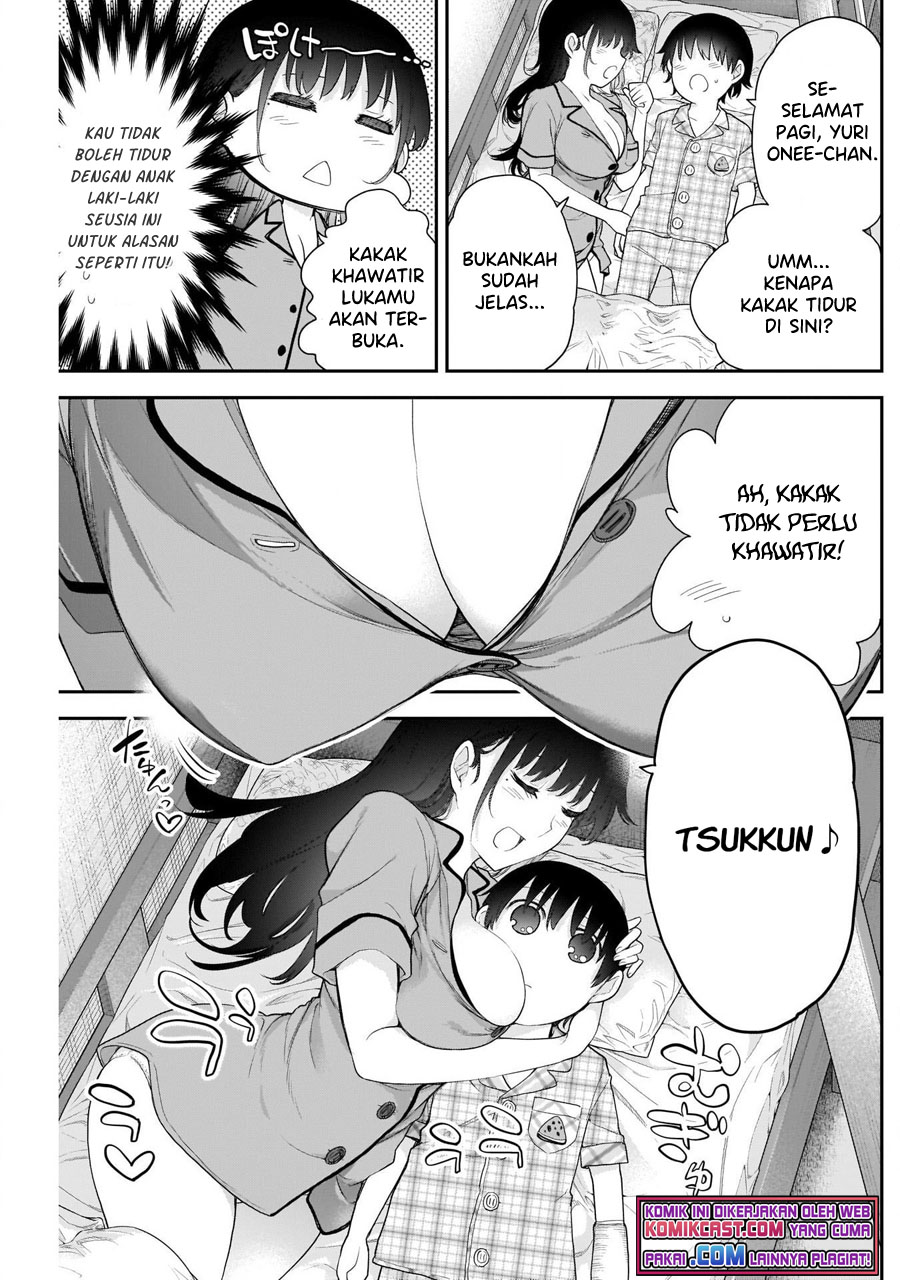 Shikisaki Shimai Wa Abakaretai Chapter 08 Gambar 8