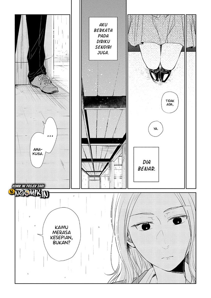 Koi to Yobu ni wa Kimochi Warui Chapter 34 Gambar 11