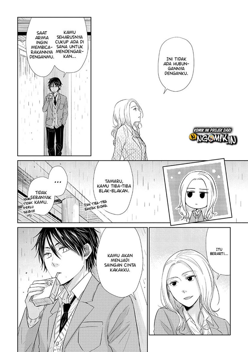 Koi to Yobu ni wa Kimochi Warui Chapter 34 Gambar 13