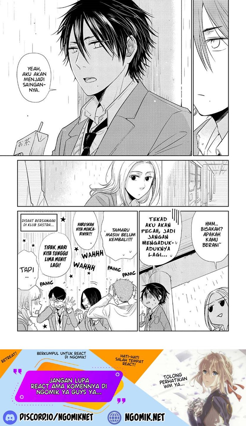 Koi to Yobu ni wa Kimochi Warui Chapter 34 Gambar 14