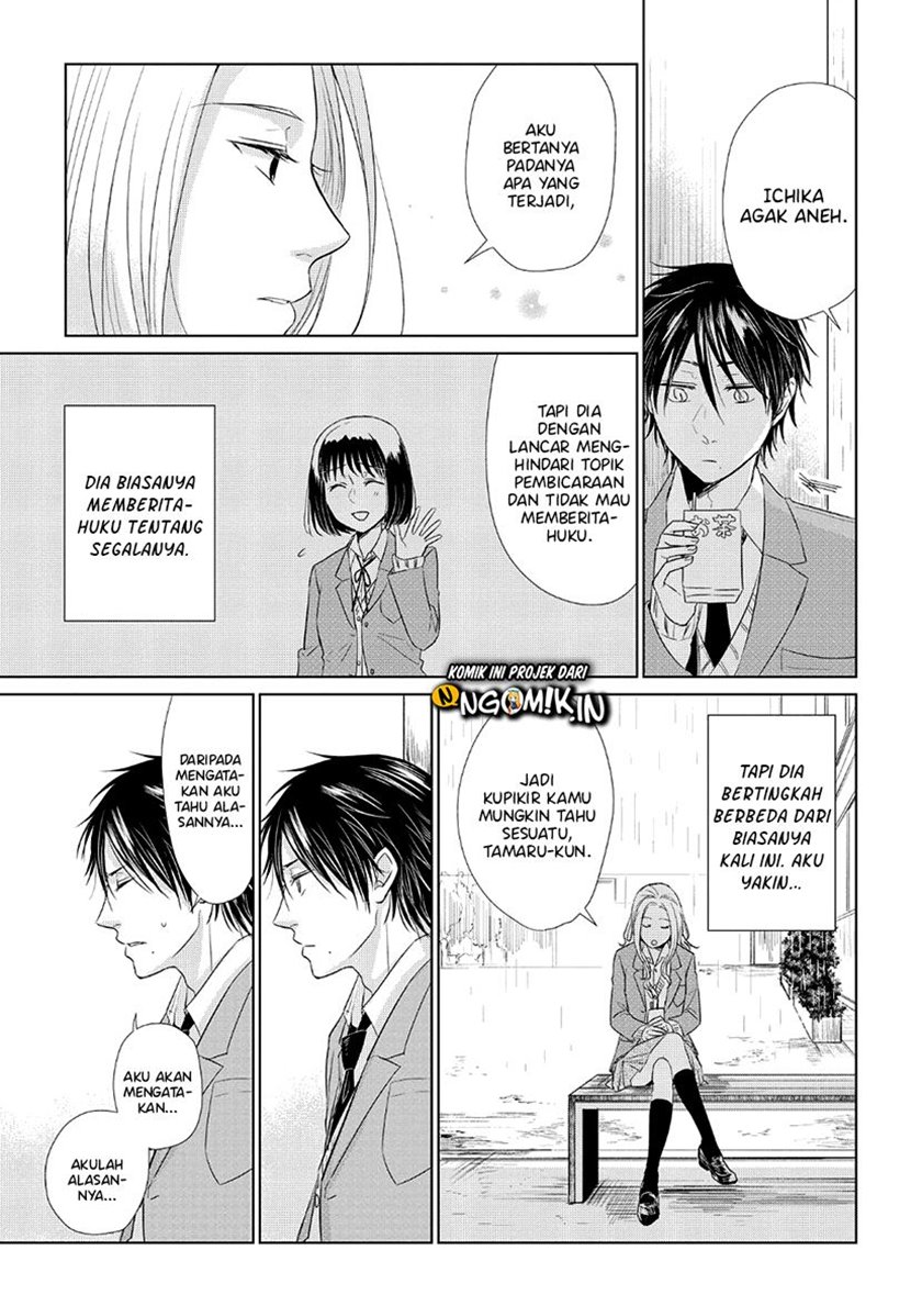 Koi to Yobu ni wa Kimochi Warui Chapter 34 Gambar 6