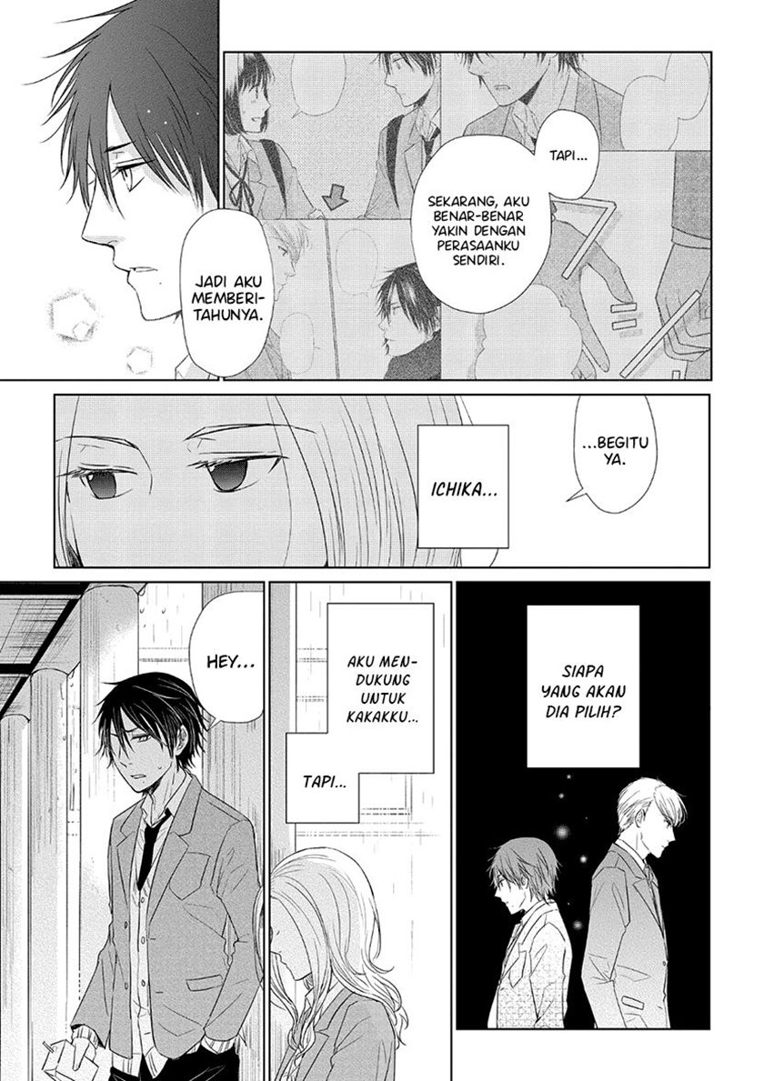 Koi to Yobu ni wa Kimochi Warui Chapter 34 Gambar 8