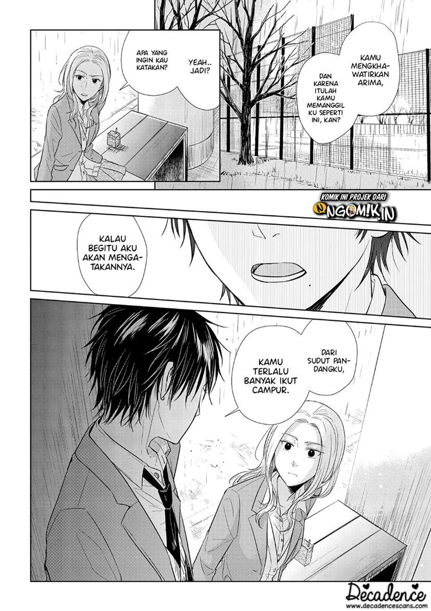 Koi to Yobu ni wa Kimochi Warui Chapter 34 Gambar 9