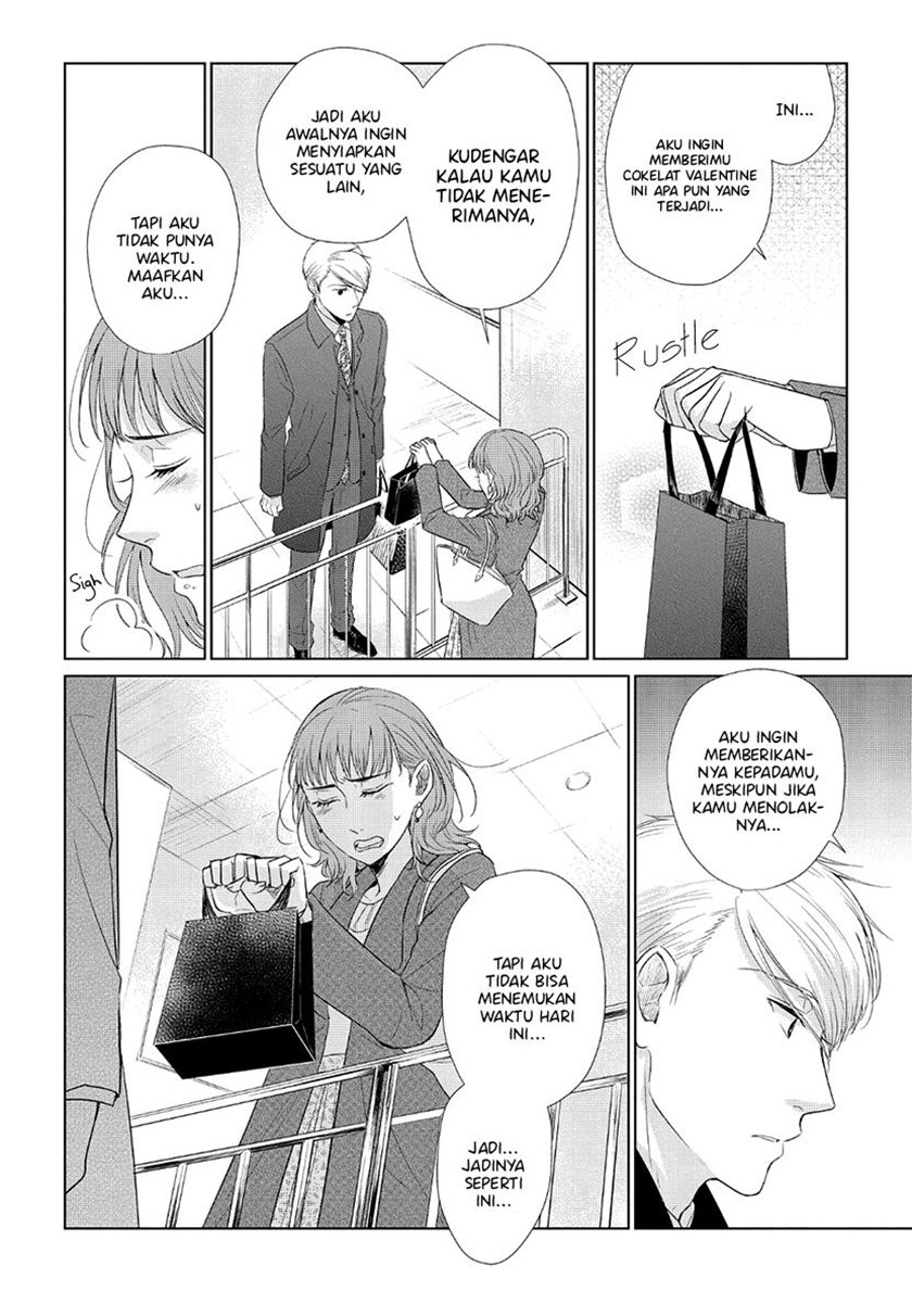 Koi to Yobu ni wa Kimochi Warui Chapter 33 Gambar 15