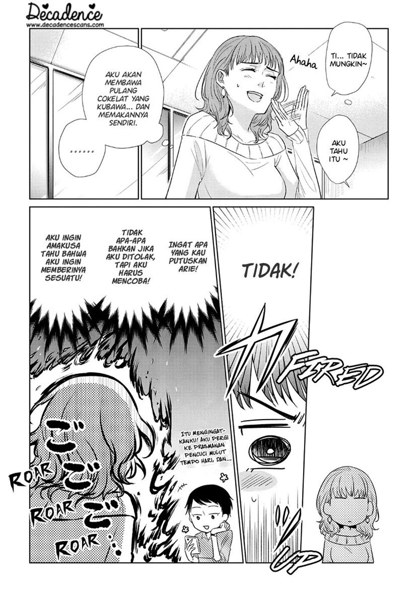 Koi to Yobu ni wa Kimochi Warui Chapter 33 Gambar 5