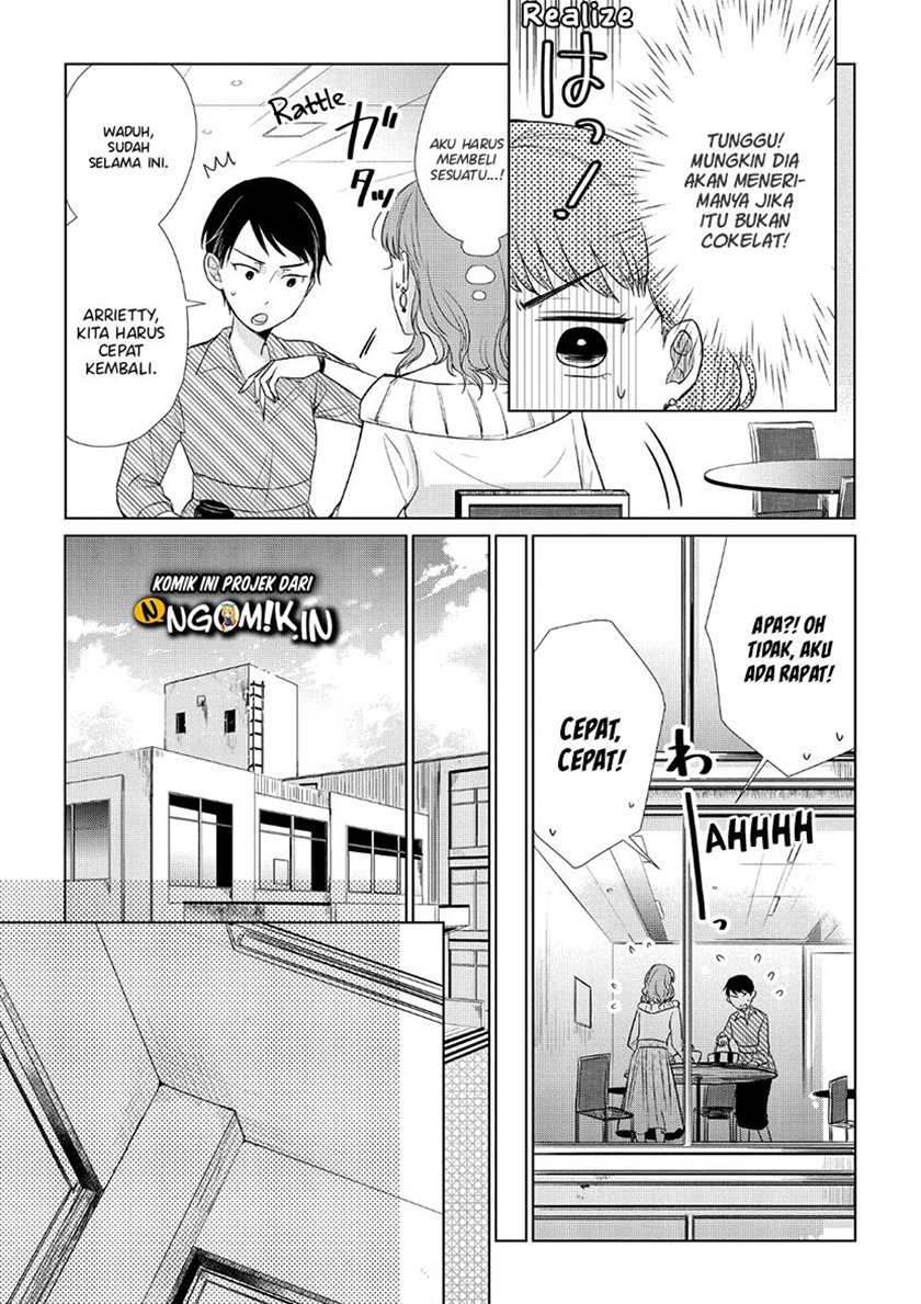 Koi to Yobu ni wa Kimochi Warui Chapter 33 Gambar 6