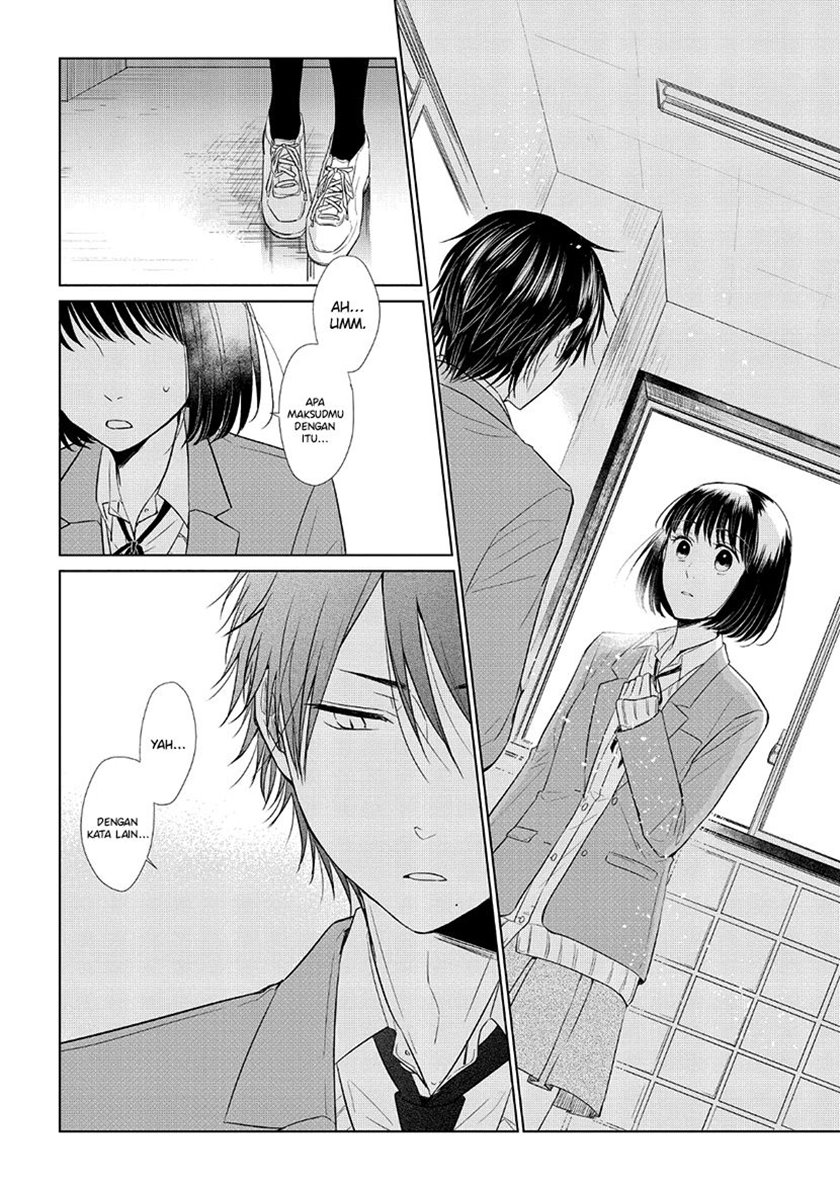 Koi to Yobu ni wa Kimochi Warui Chapter 33 Gambar 7