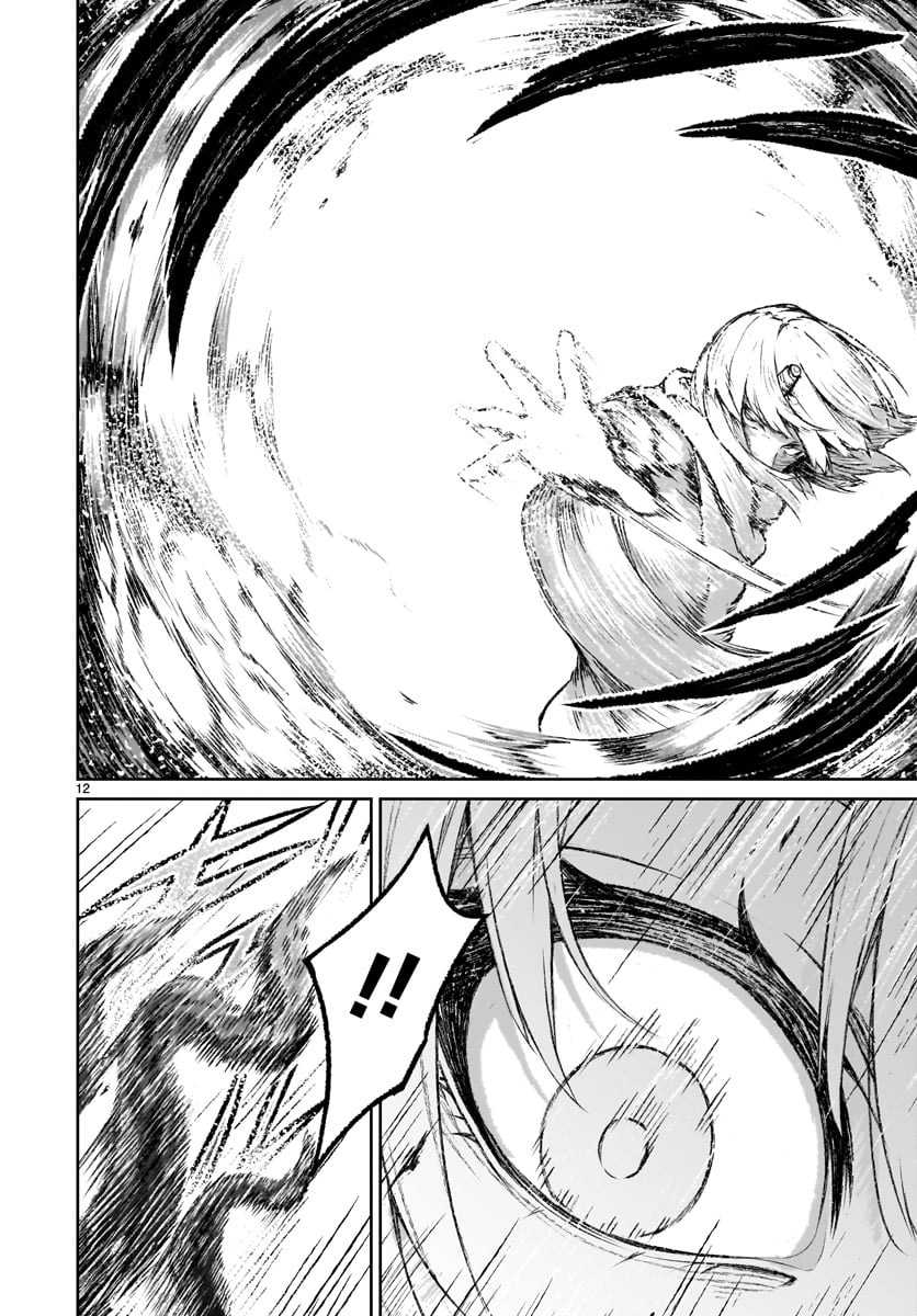 Kaminaki Sekai no Kamisama Katsudou Chapter 07 Gambar 14