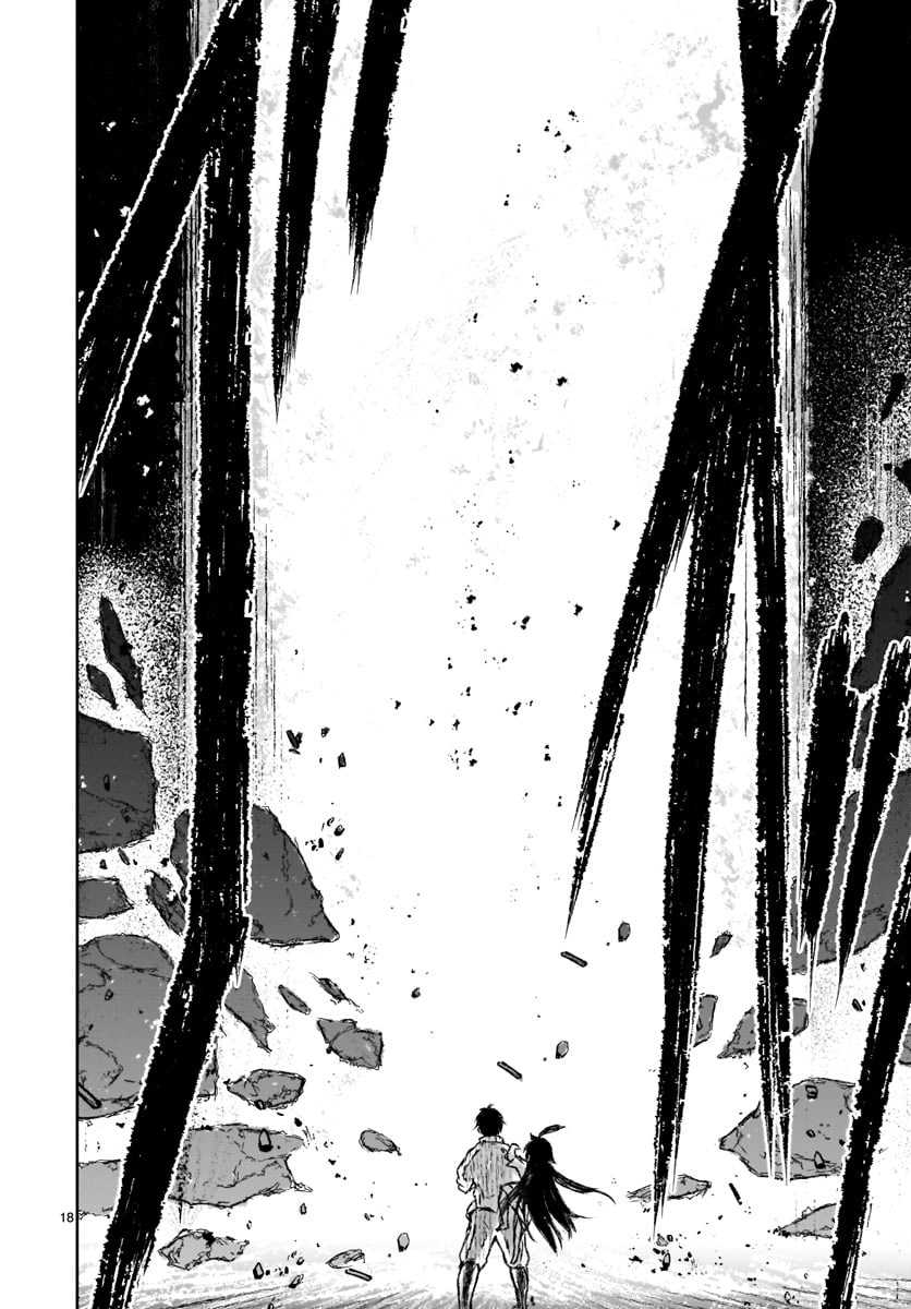 Kaminaki Sekai no Kamisama Katsudou Chapter 07 Gambar 20