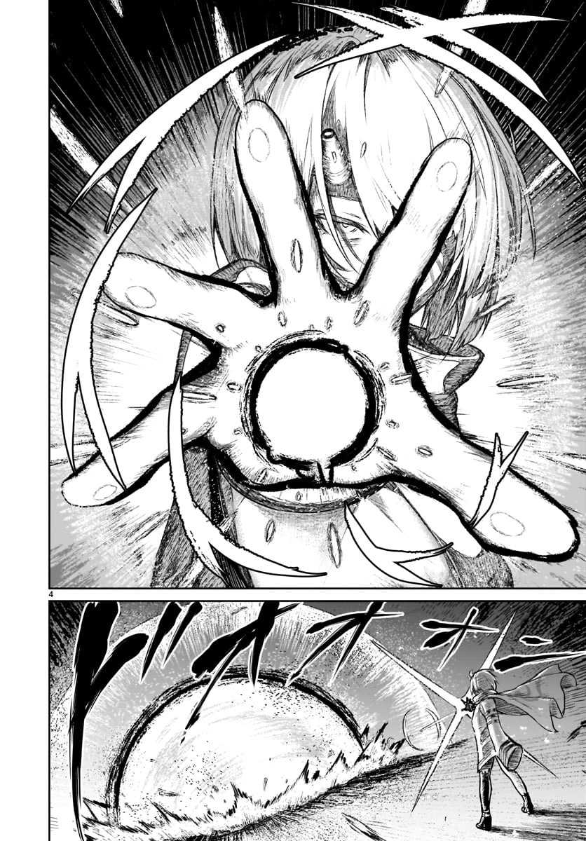 Kaminaki Sekai no Kamisama Katsudou Chapter 07 Gambar 6