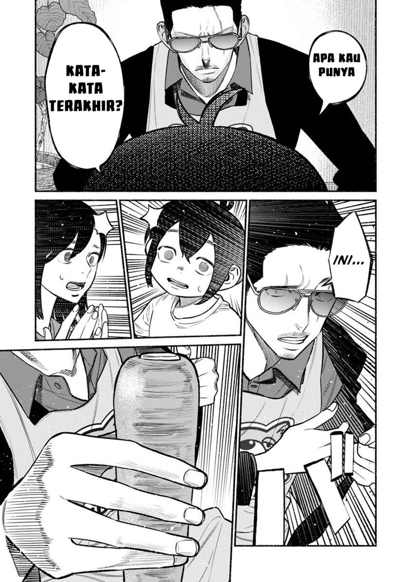 Gokushufudou: The Way of the House Husband Chapter 77 Gambar 13