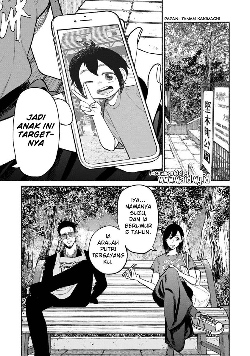 Gokushufudou: The Way of the House Husband Chapter 77 Gambar 3