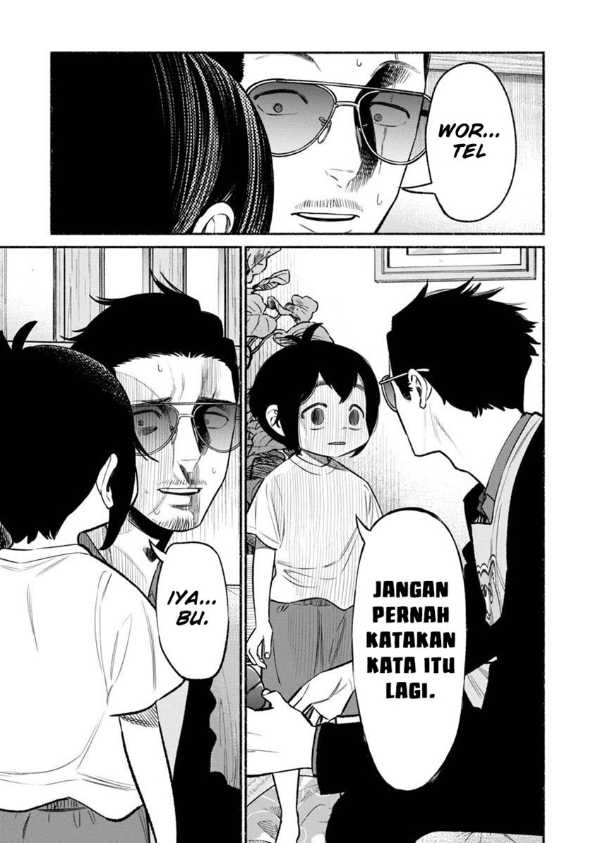 Gokushufudou: The Way of the House Husband Chapter 77 Gambar 7