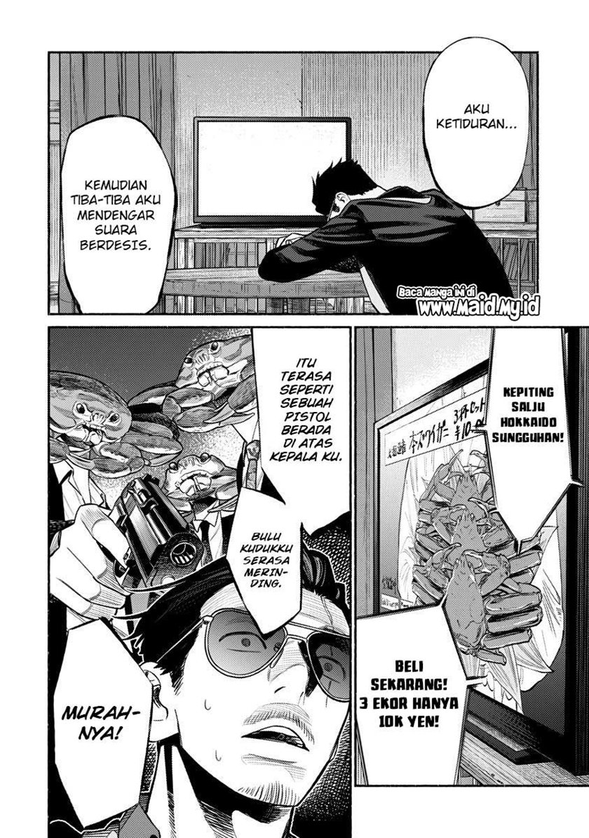Gokushufudou: The Way of the House Husband Chapter 76 Gambar 12