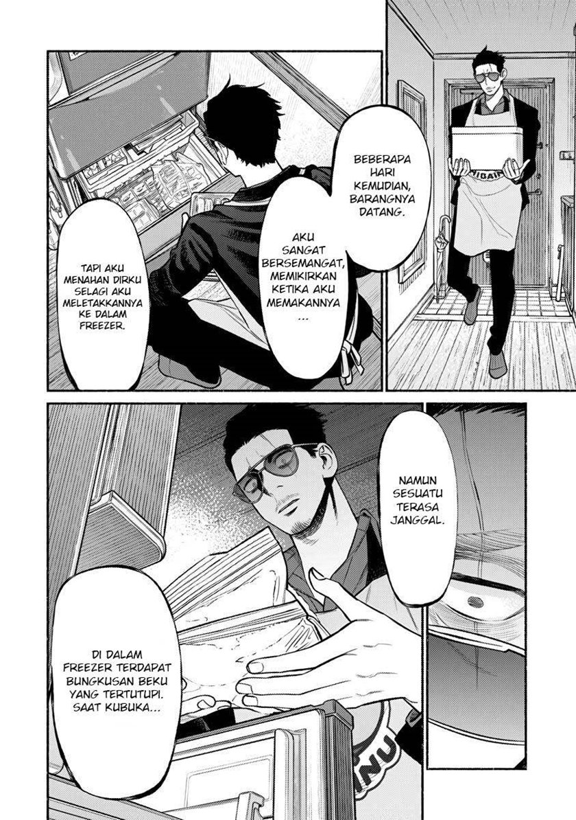Gokushufudou: The Way of the House Husband Chapter 76 Gambar 14