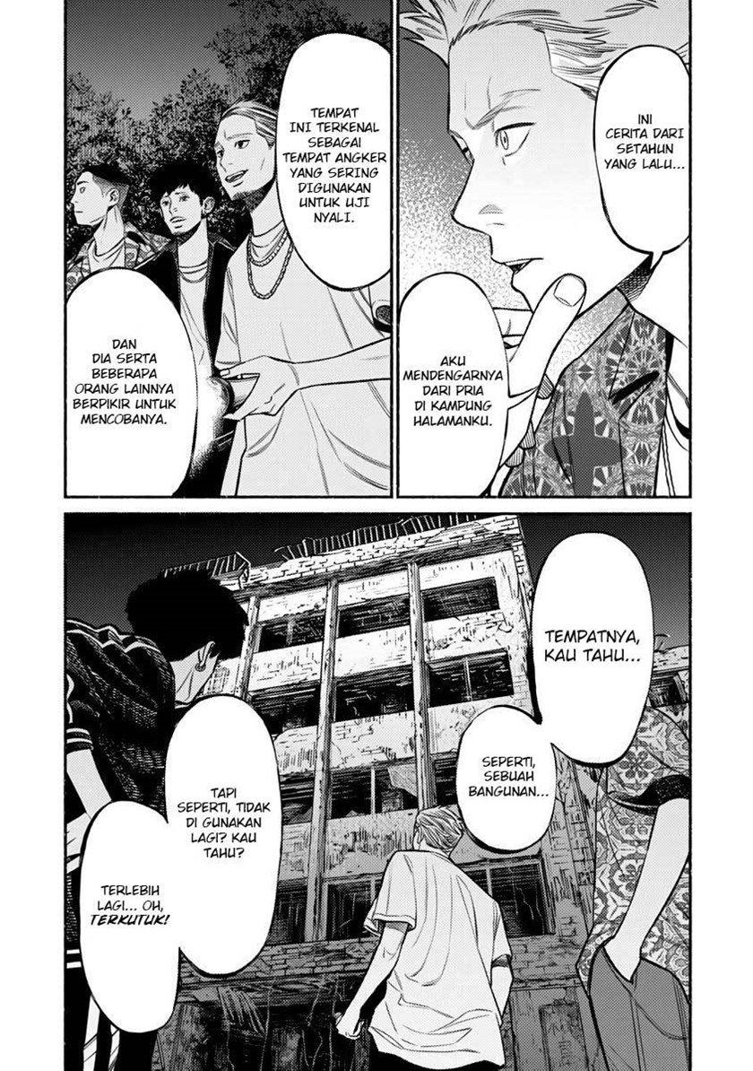 Gokushufudou: The Way of the House Husband Chapter 76 Gambar 7