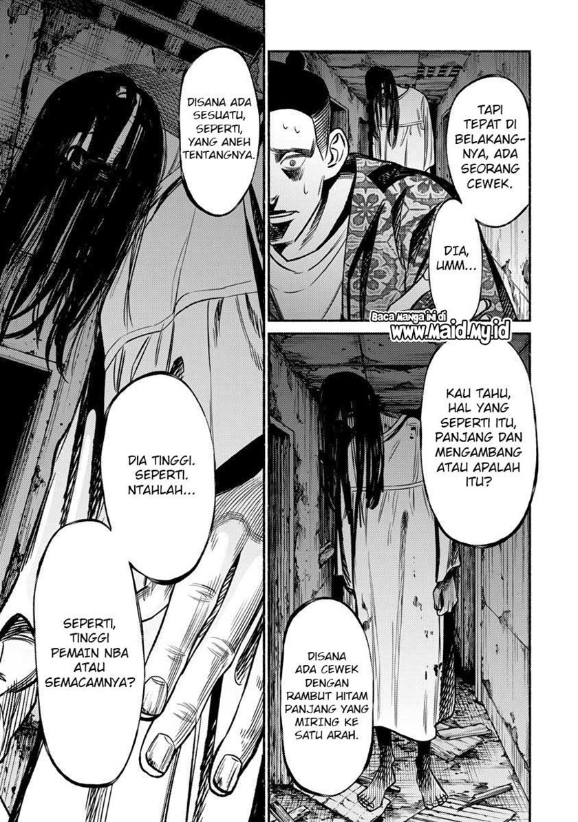 Gokushufudou: The Way of the House Husband Chapter 76 Gambar 9