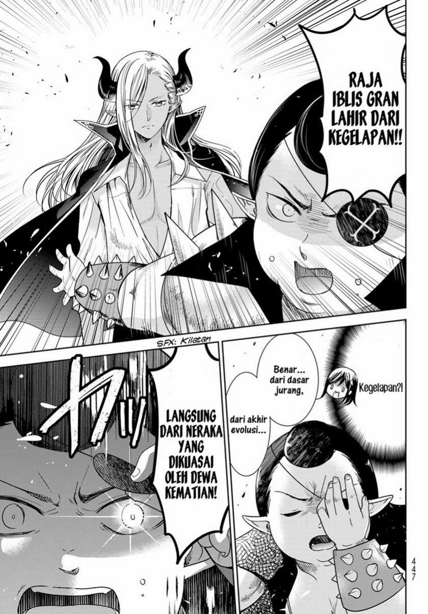 Isekai de Saikyo Mao no Kodomotachi no Mama ni Natchaimashita. Chapter 25 Gambar 11