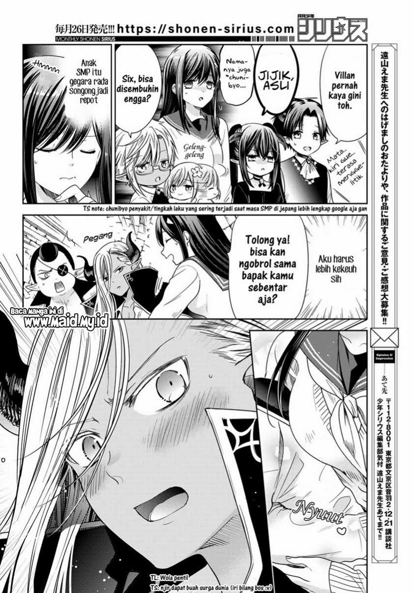 Isekai de Saikyo Mao no Kodomotachi no Mama ni Natchaimashita. Chapter 25 Gambar 12