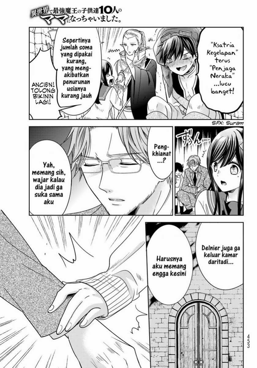 Isekai de Saikyo Mao no Kodomotachi no Mama ni Natchaimashita. Chapter 25 Gambar 17