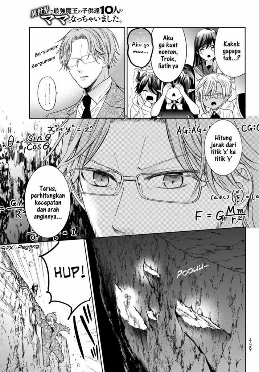 Isekai de Saikyo Mao no Kodomotachi no Mama ni Natchaimashita. Chapter 25 Gambar 23