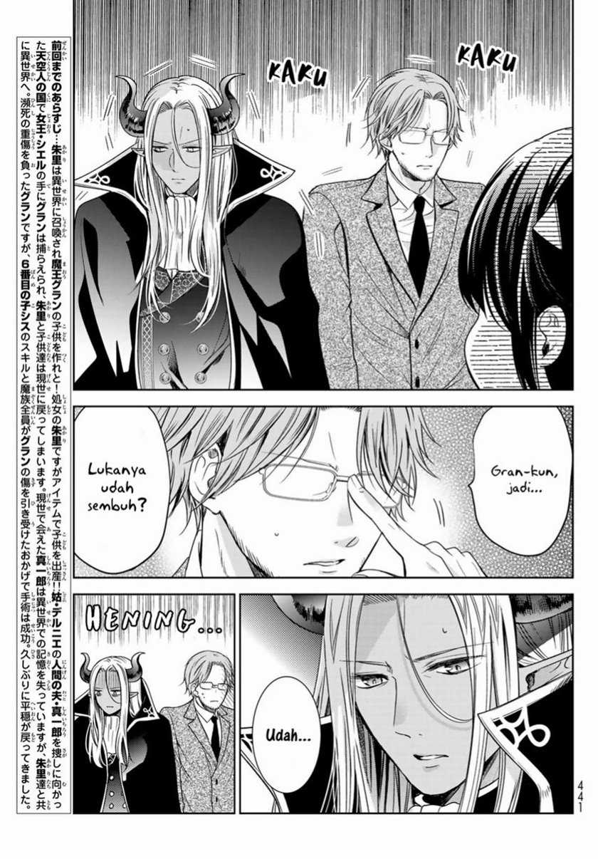Isekai de Saikyo Mao no Kodomotachi no Mama ni Natchaimashita. Chapter 25 Gambar 5