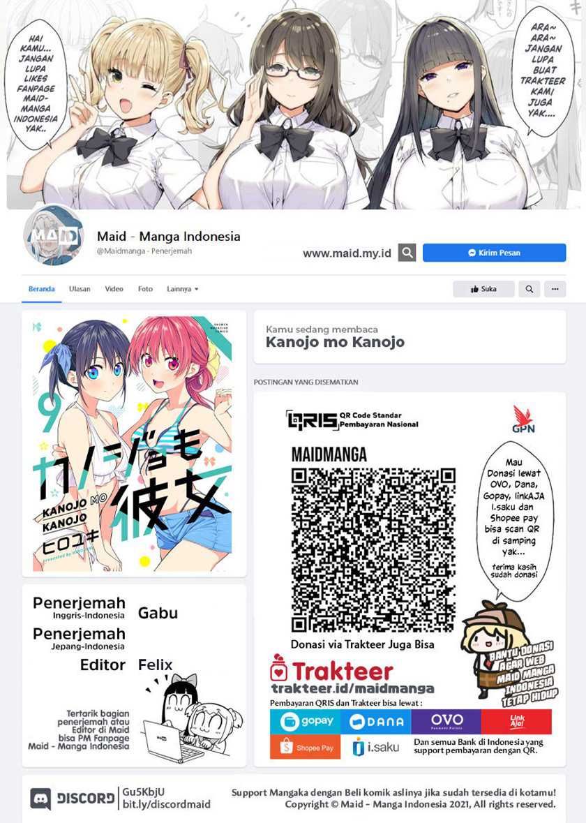 Baca Kanojo mo Kanojo Chapter 85 Gambar 2