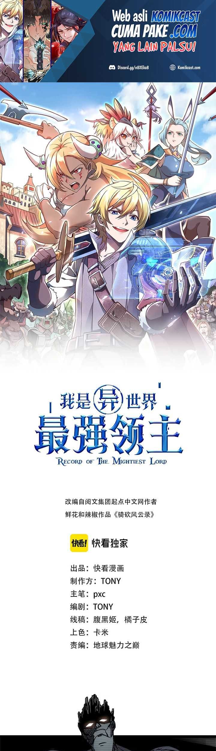 Baca Record of The Mightiest Lord Chapter 23 Gambar 2