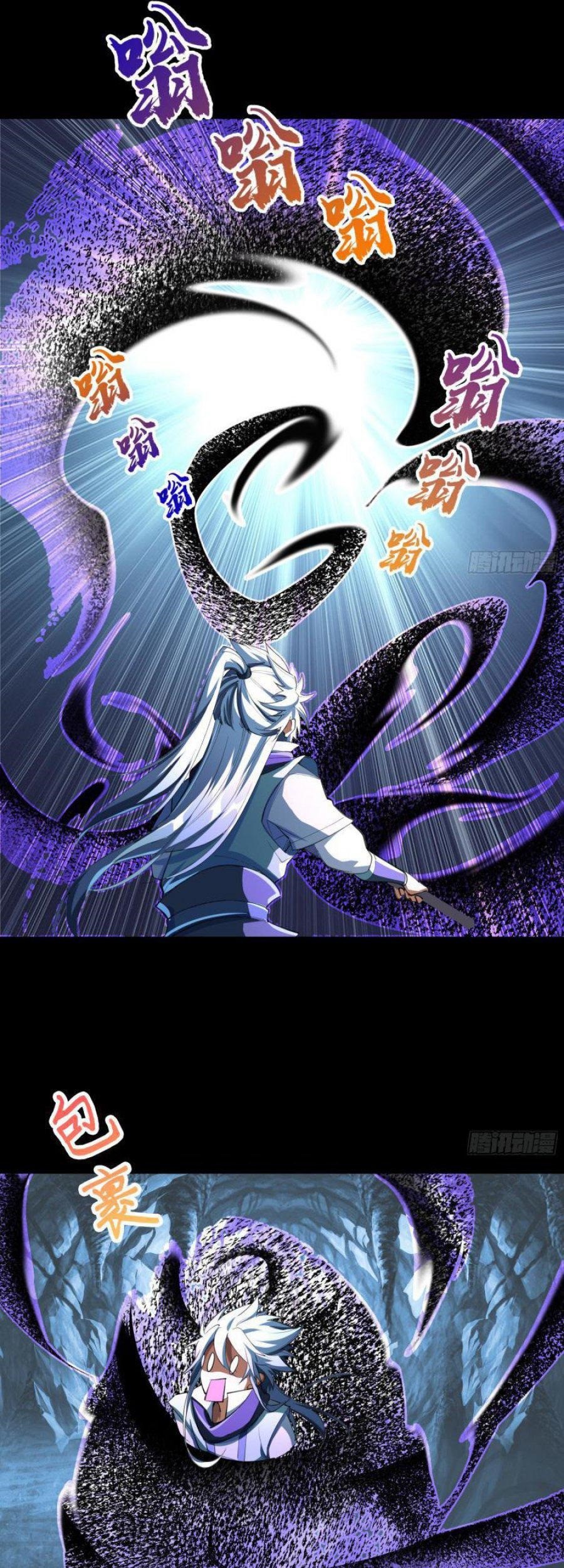 The Legend of Qing Emperor Chapter 54 Gambar 36
