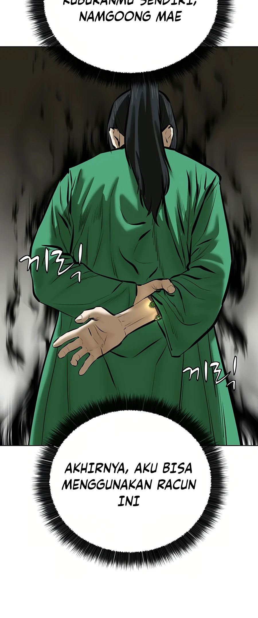 Weak Teacher Chapter 55 Gambar 42