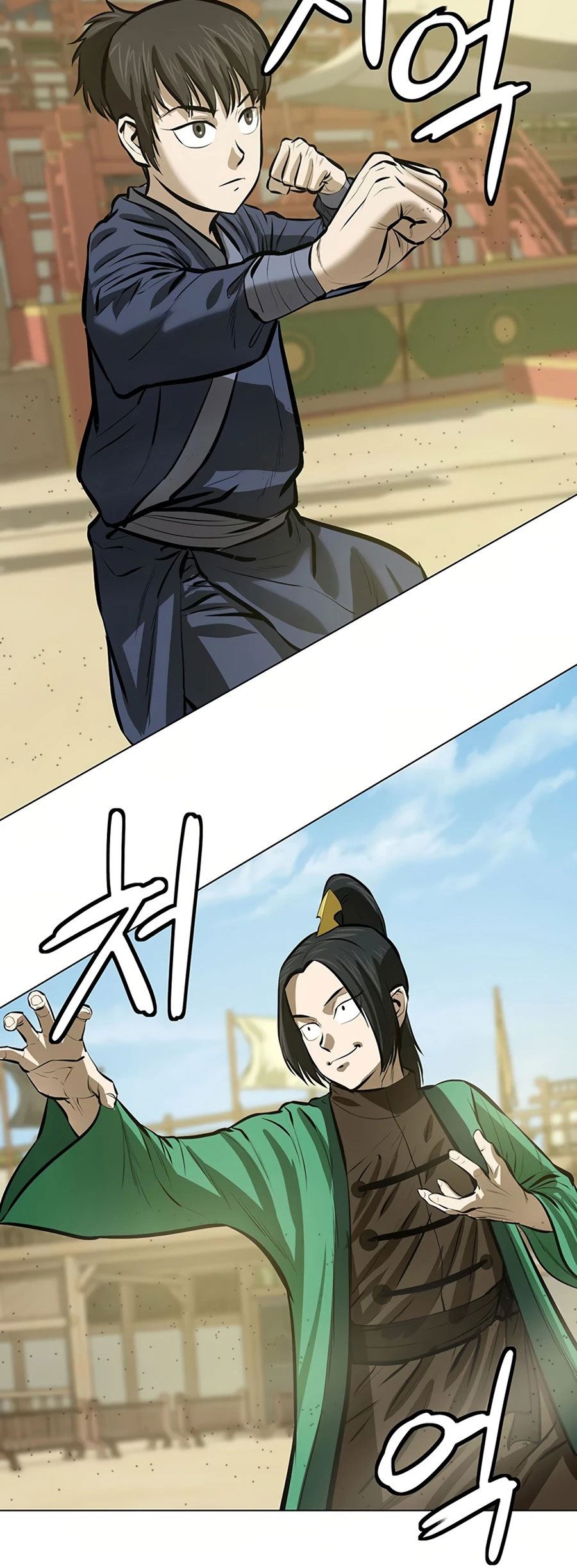 Weak Teacher Chapter 55 Gambar 45