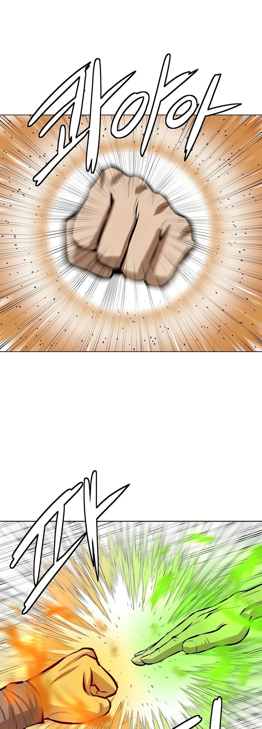 Weak Teacher Chapter 55 Gambar 54