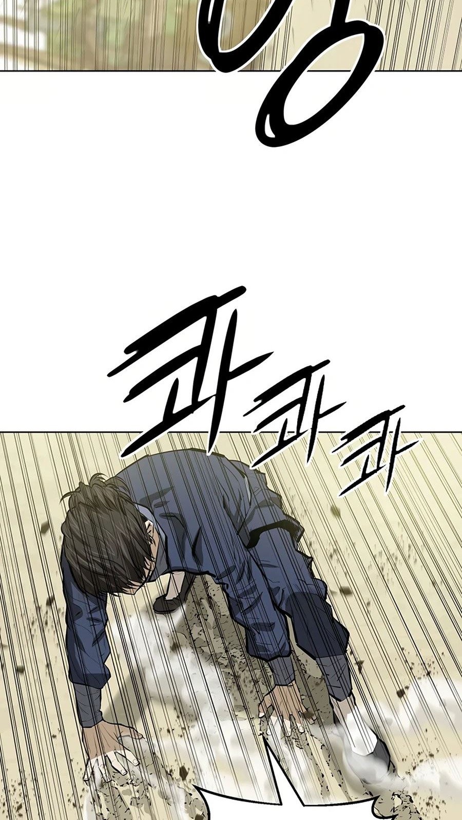 Weak Teacher Chapter 55 Gambar 61
