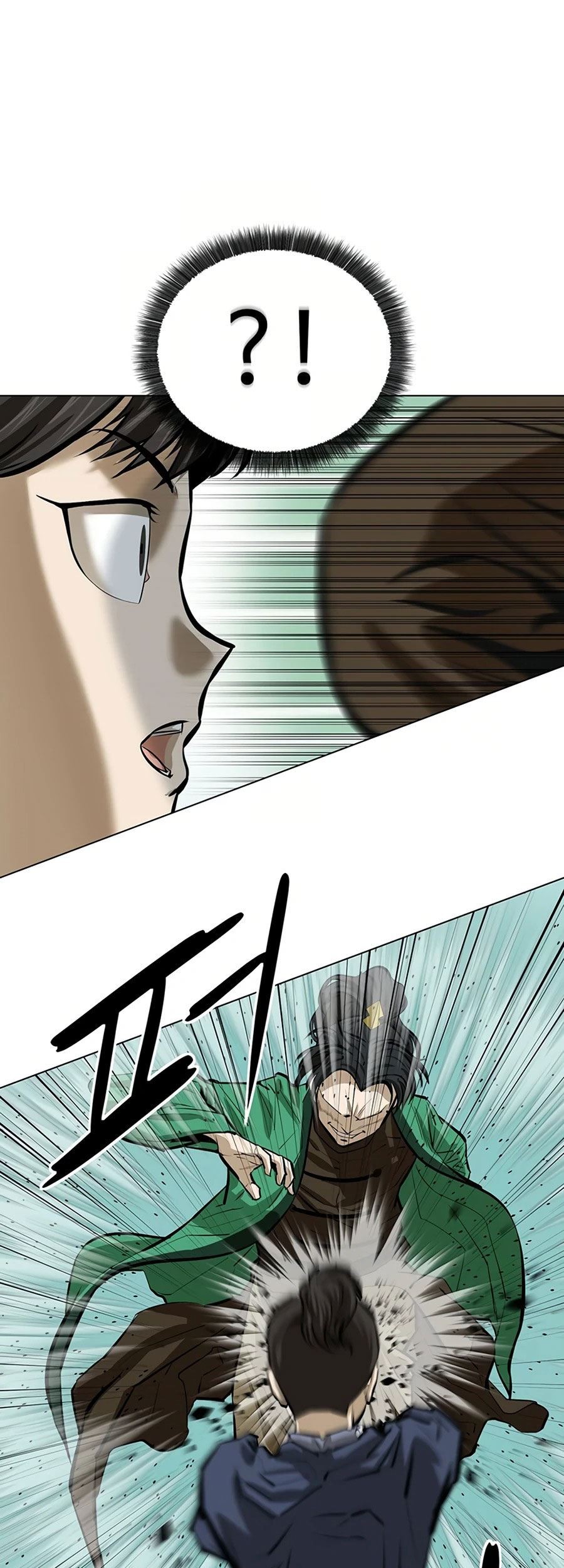 Weak Teacher Chapter 55 Gambar 63
