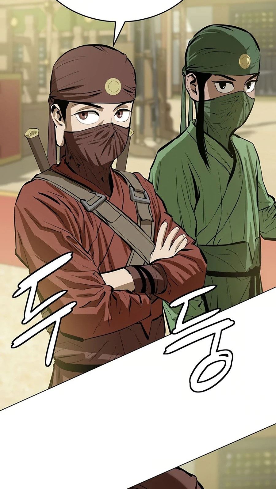 Weak Teacher Chapter 55 Gambar 68