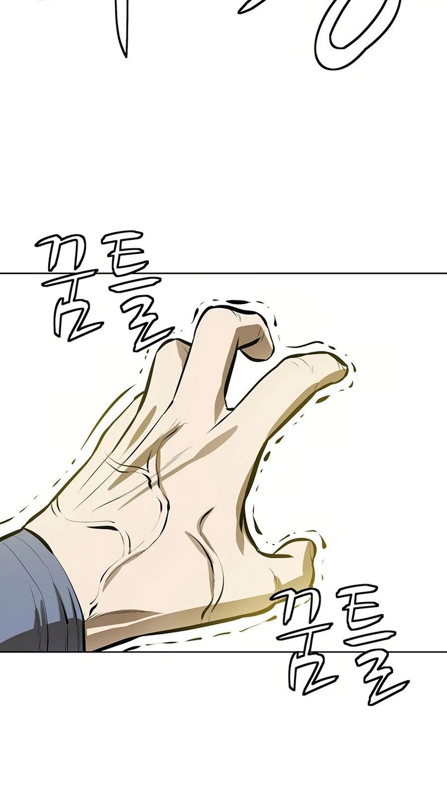 Weak Teacher Chapter 55 Gambar 80