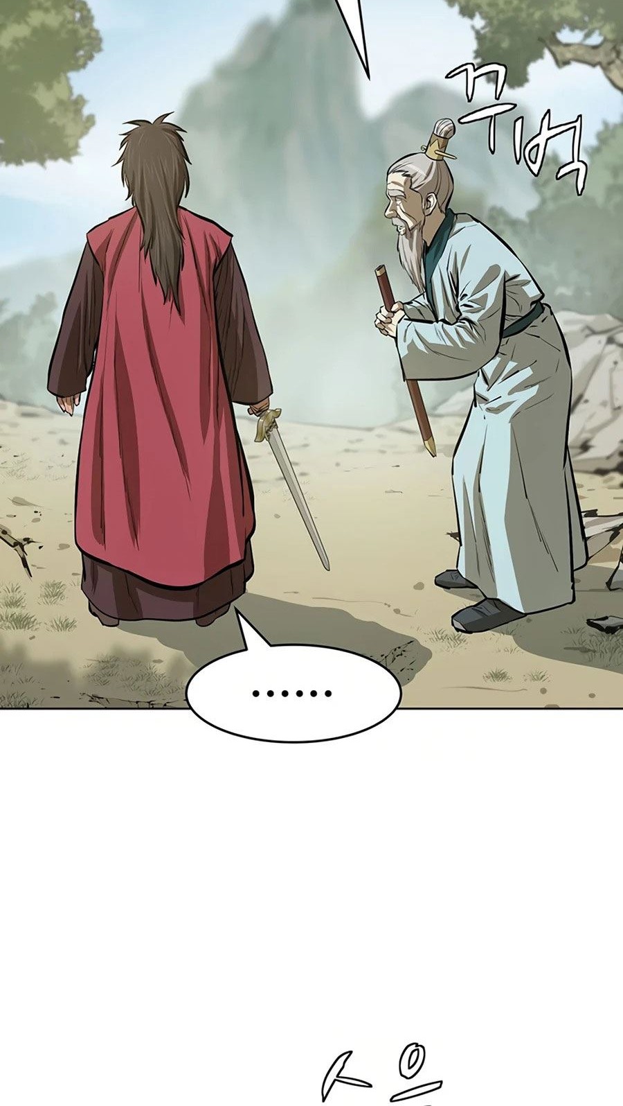Weak Teacher Chapter 55 Gambar 7