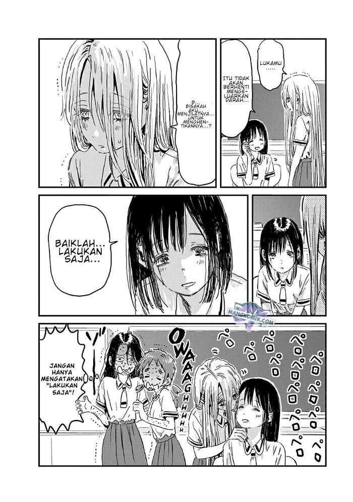 Asobi Asobase Chapter 77 11