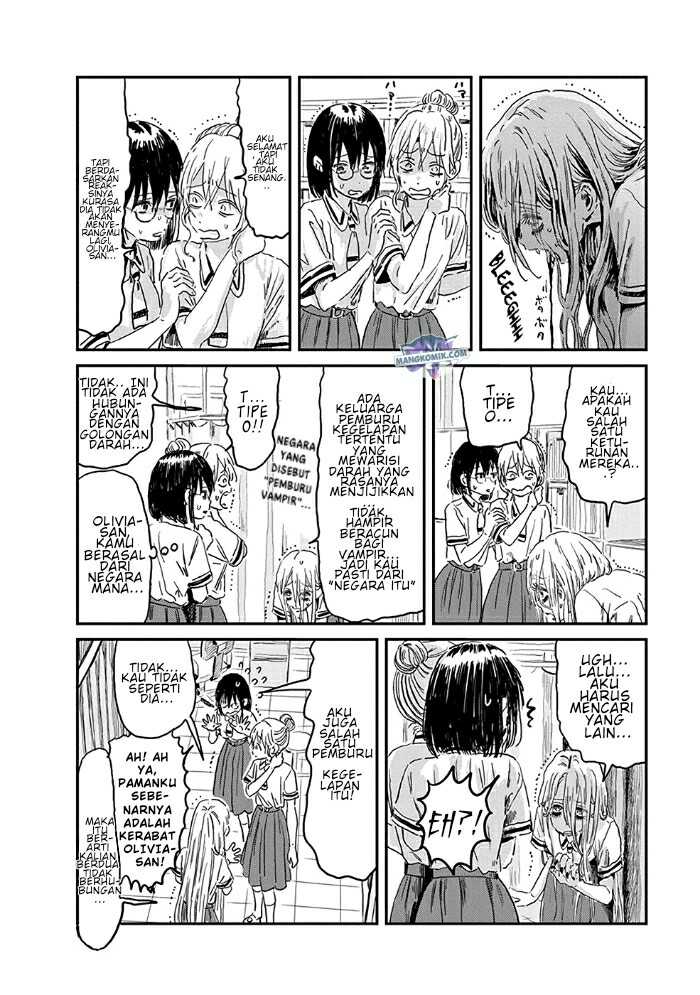 Asobi Asobase Chapter 77 9