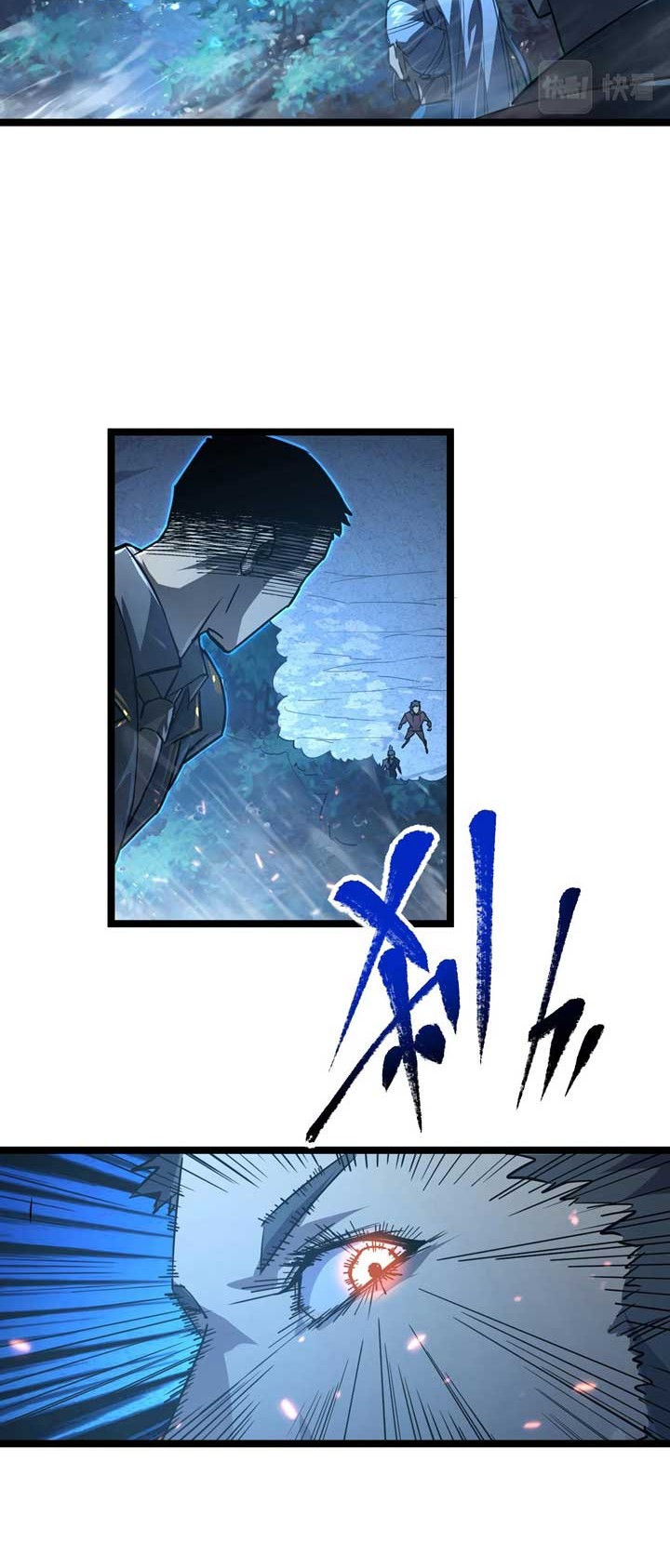 Rise From The Rubble Chapter 79 Gambar 17