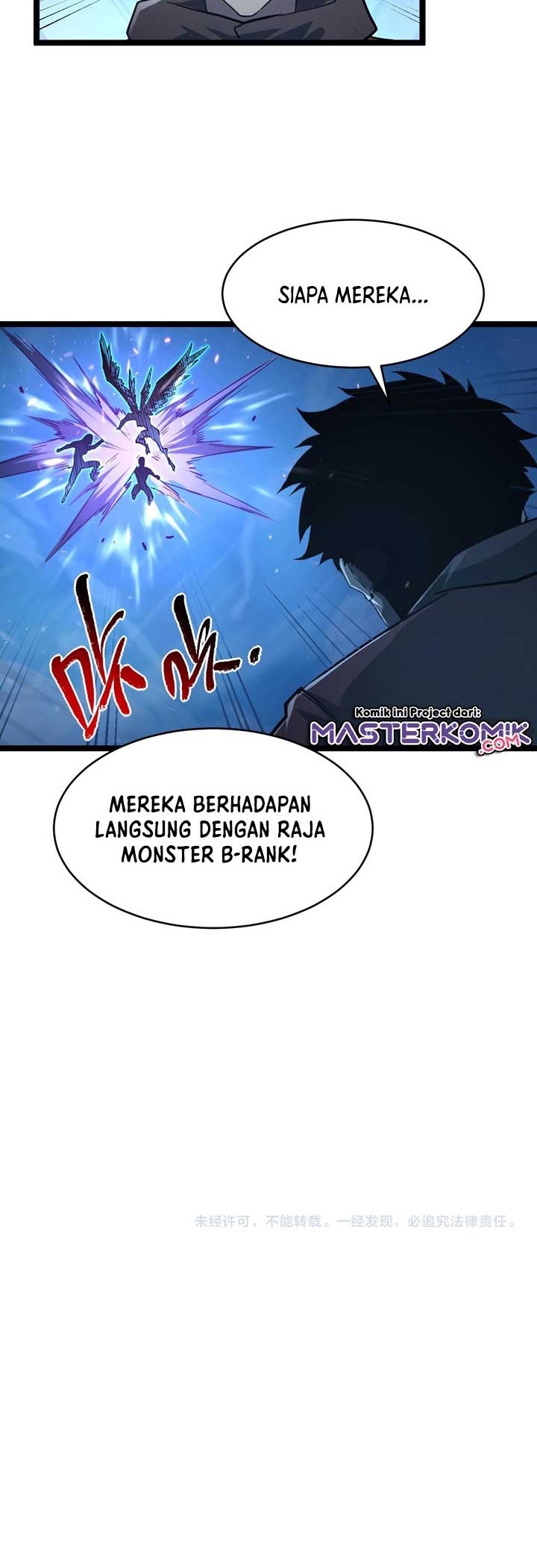 Rise From The Rubble Chapter 78 Gambar 23