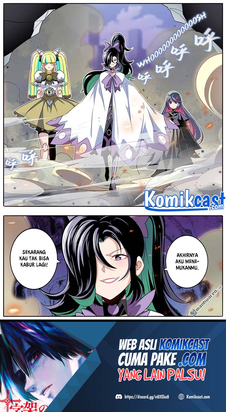 Hero? I Quit A Long Time Ago Chapter 280 Gambar 16