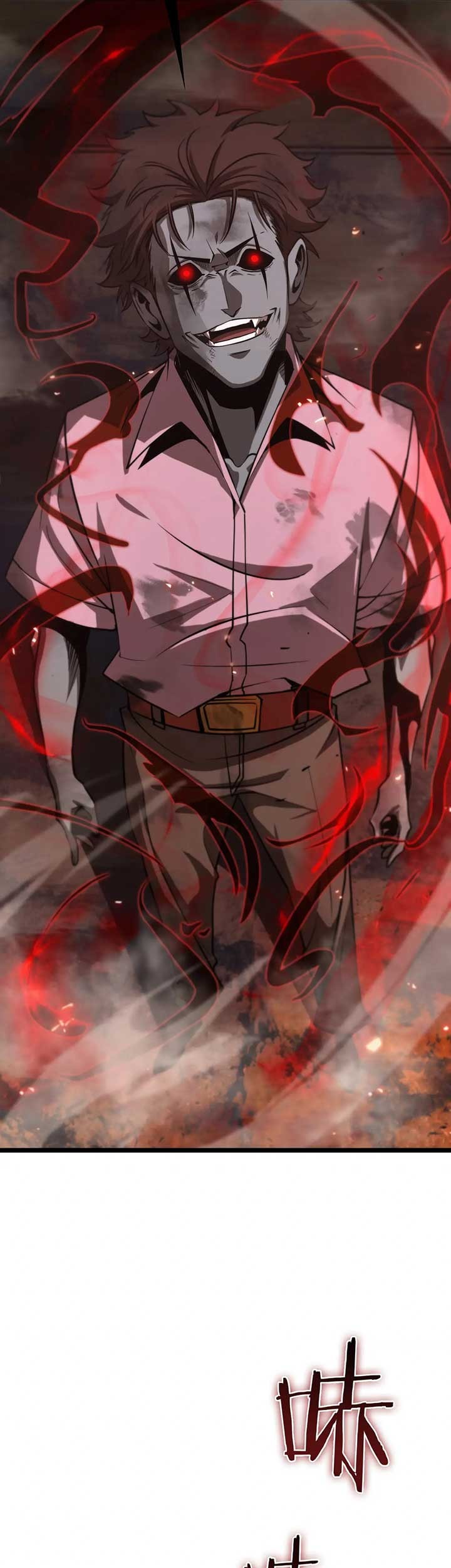 World’s Apocalypse Online Chapter 85 Gambar 22