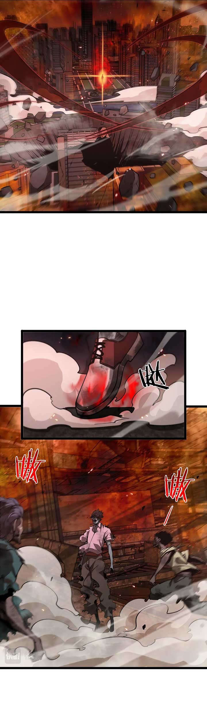 World’s Apocalypse Online Chapter 85 Gambar 24