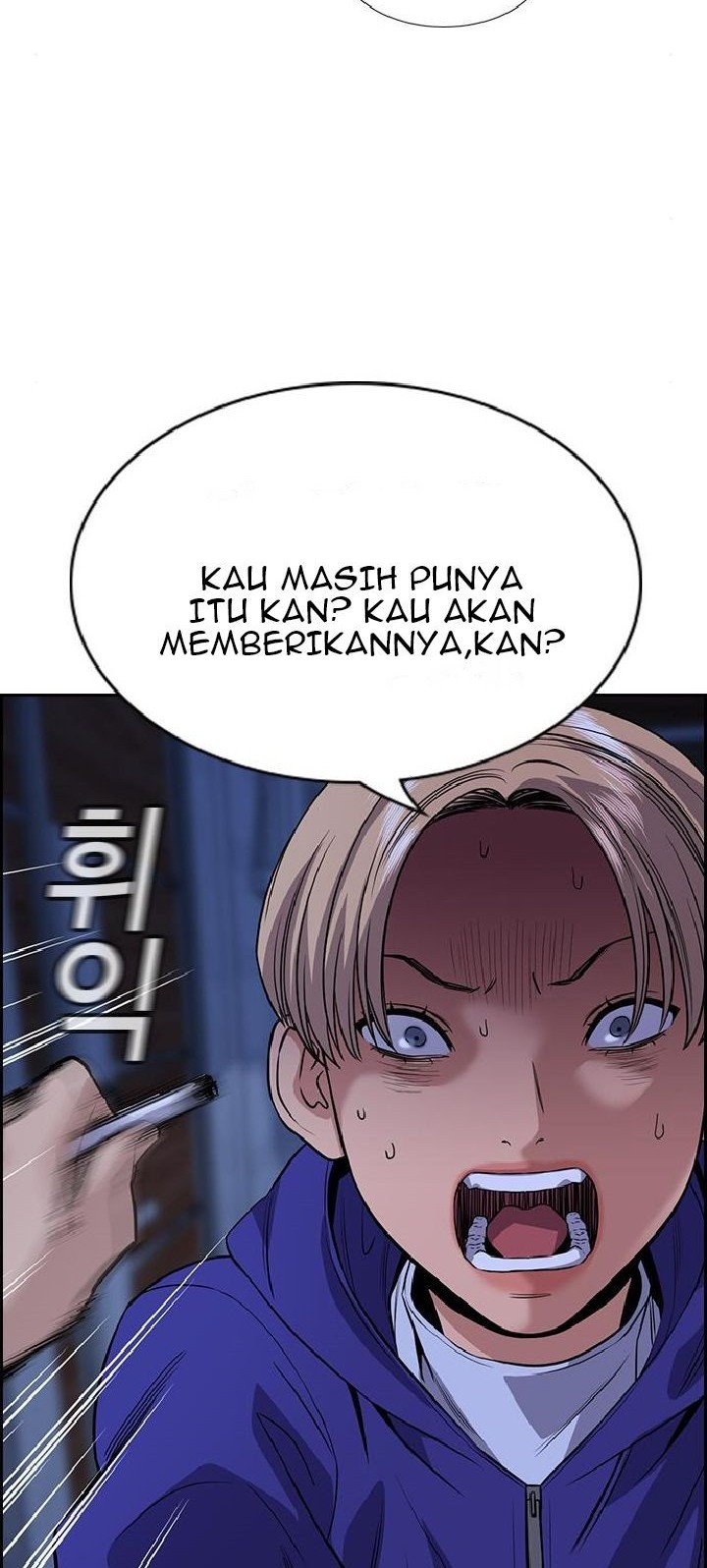 True Education Chapter 69 Gambar 34
