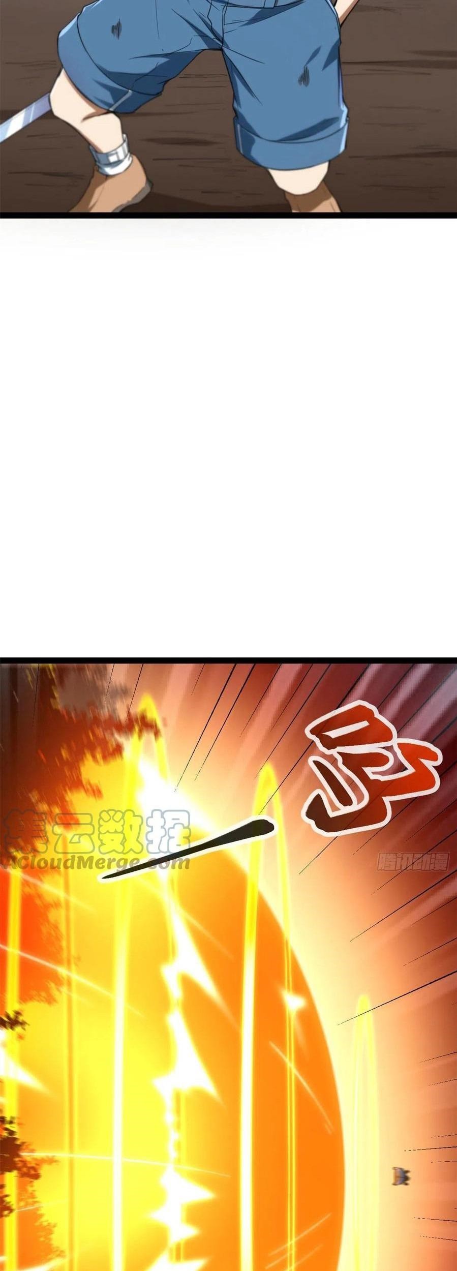 My Shadow Hangs Up Chapter 82 Gambar 18