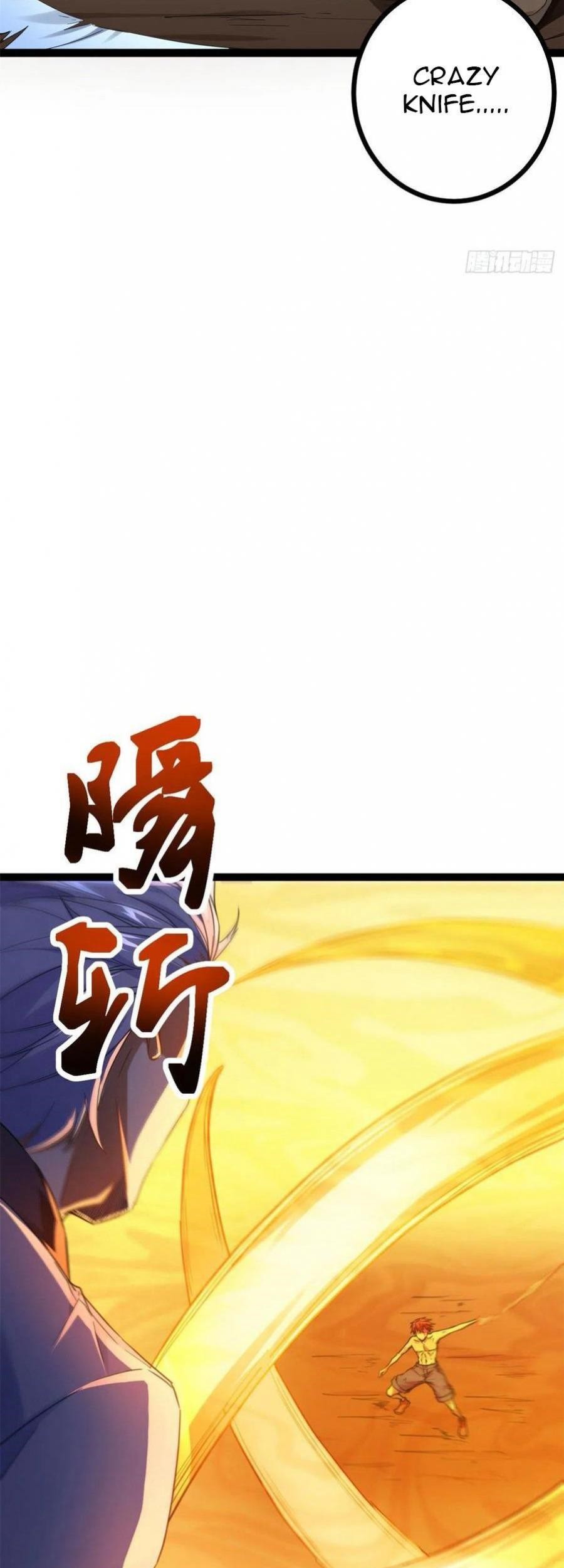 My Shadow Hangs Up Chapter 82 Gambar 22