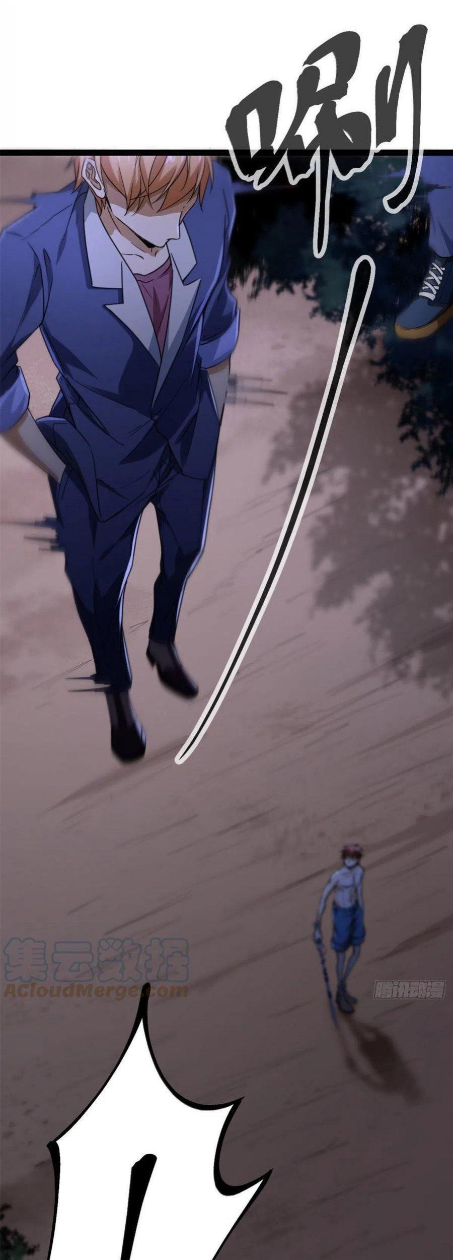 My Shadow Hangs Up Chapter 82 Gambar 9
